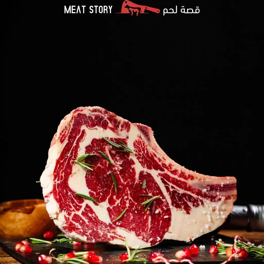 بلاك أنجوس برايم ريب